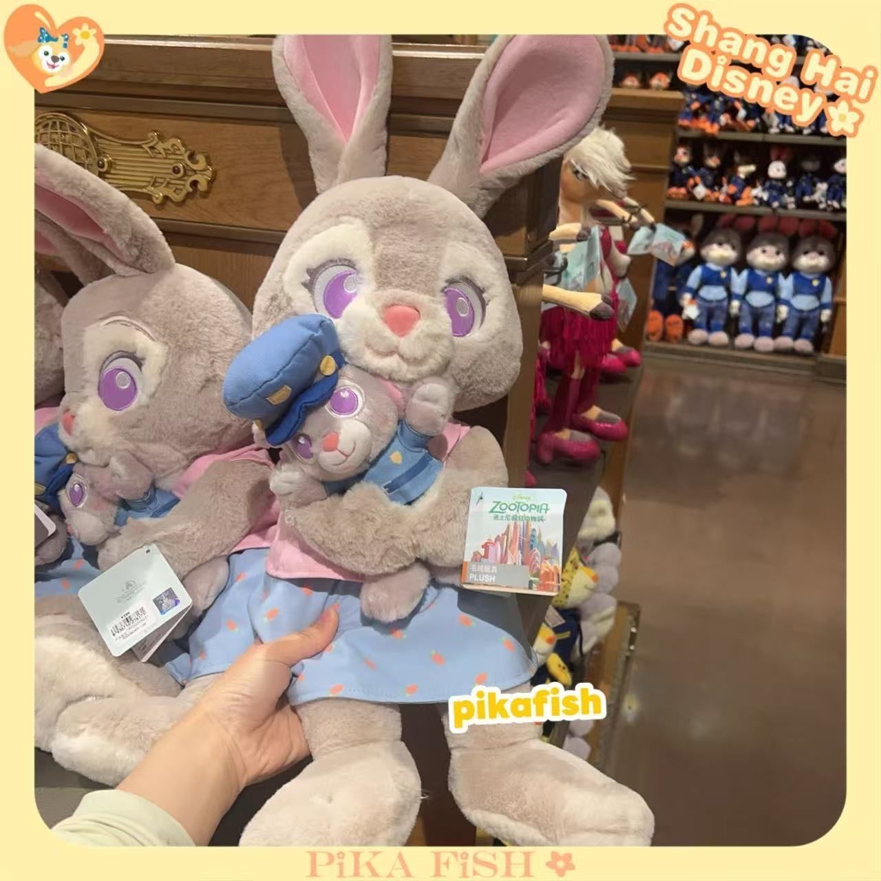 追加いちごミルク様】ゾウフィニック ズートピア ぬいぐるみ 上海