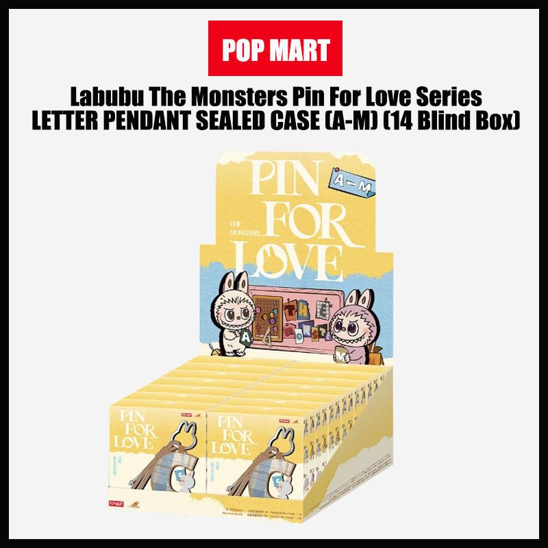 確実正規品 Pin for loveアソート前半 シュリンク付き未開封 正規品