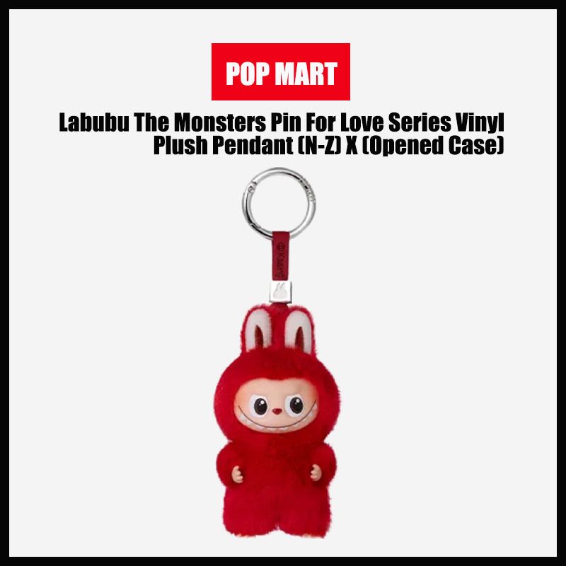 ラブブ LABUBU PIN FOR LOVE ぬいぐるみキーホルダーセット X ラブブ新