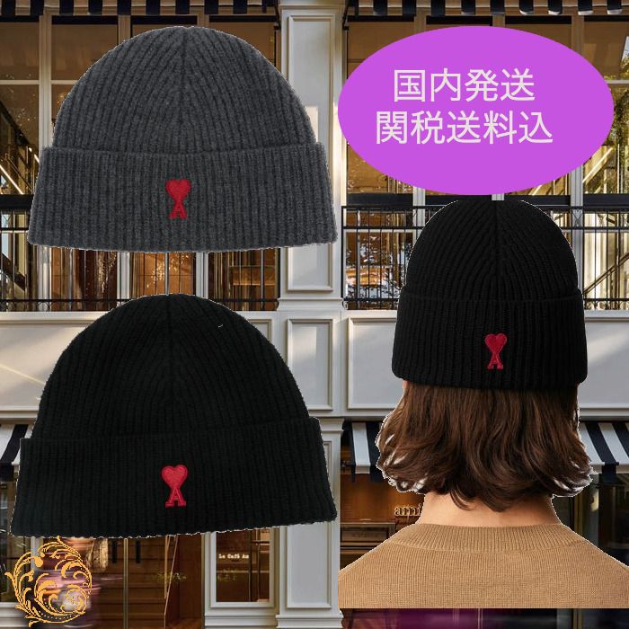 ☆国内発送☆AMI PARIS アミパリス ニット帽 ニットキャップ (AMI