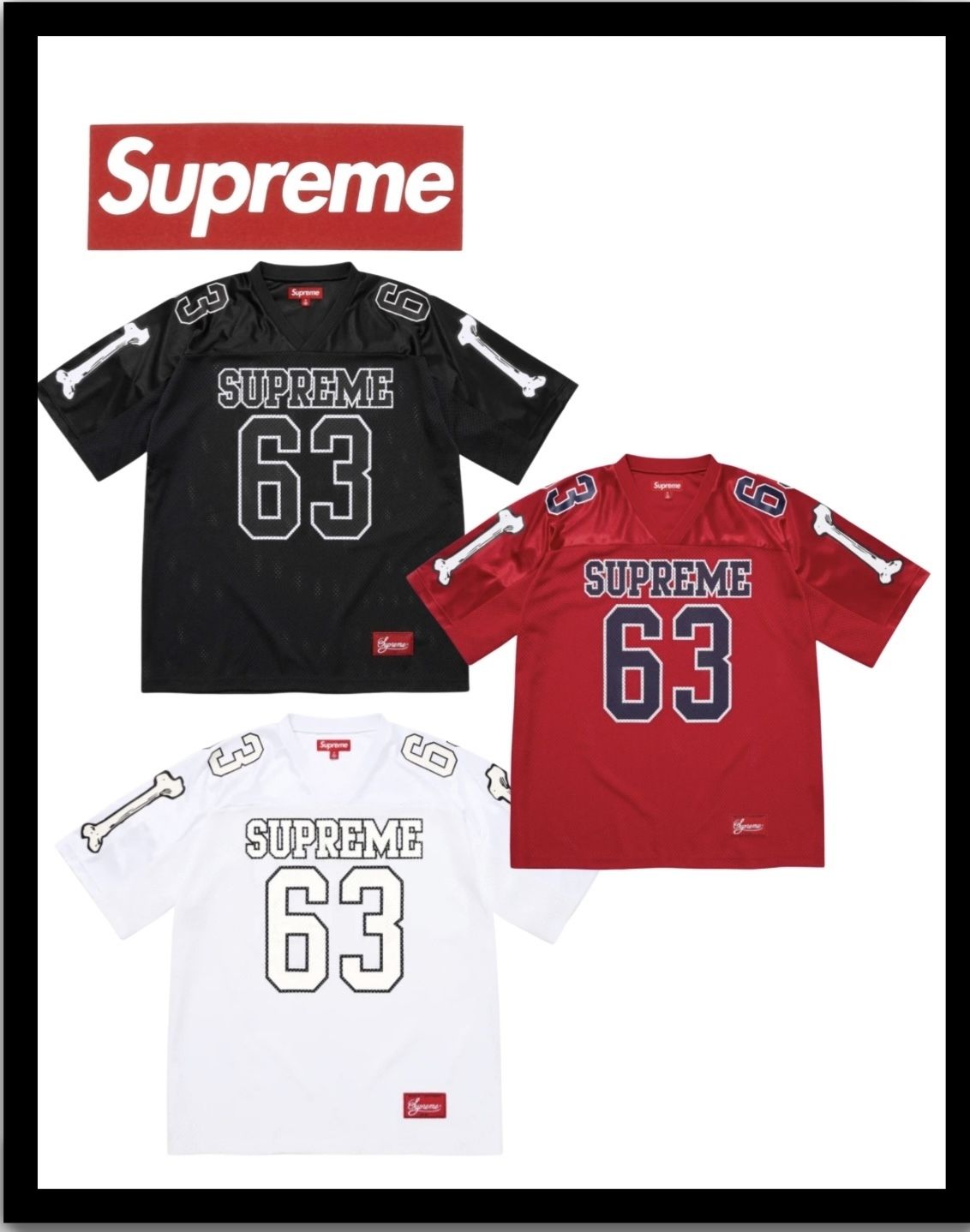 Supreme シュプリーム 63 フットボールジャージ Tシャツ (Supreme
