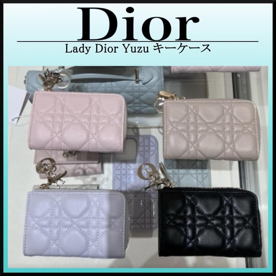 DIOR キーケース ちゃむはる DIOR キーケース ちゃむはる様専用