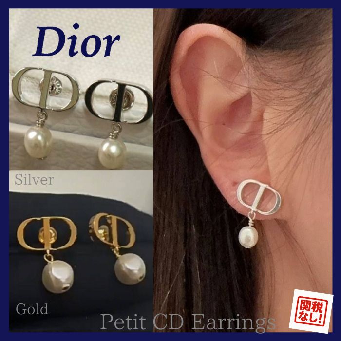 Dior Petit CD ピアス Christian Dior ディオール Petit CD ピアス