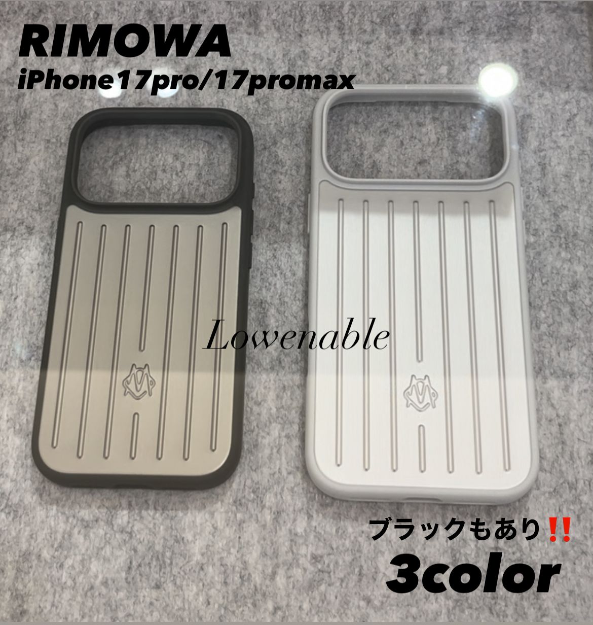 リモワ iPhone17Pro MagSafe ケース スレート グレー Polycarbonate