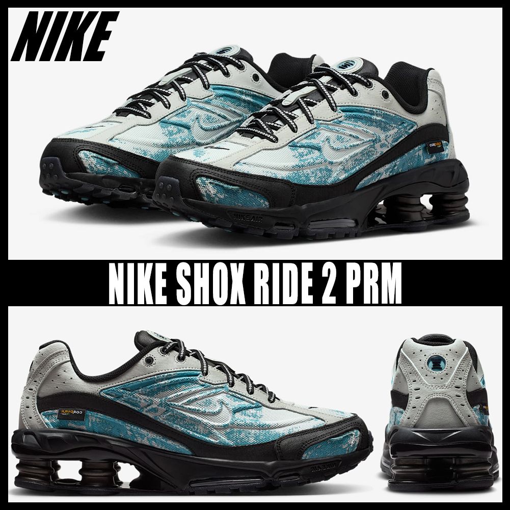 ◇正規品◇NIKE SHOX RIDE 2 PREMIUM DENIM TURQUOISE◇関税込◇ (Nike