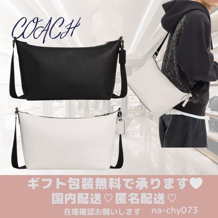 新品コーチミニバッグcoach 匿名配送