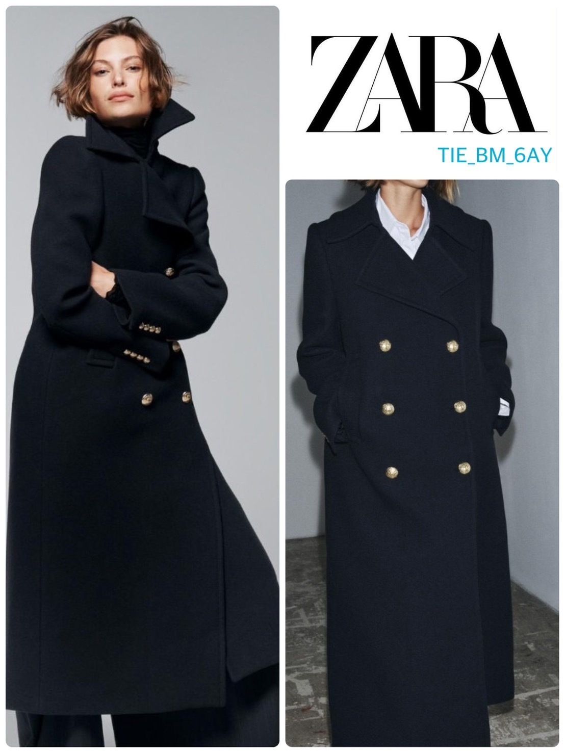 ZARA ZWコレクション ロングウールブレンドコート ダークマリン (ZARA