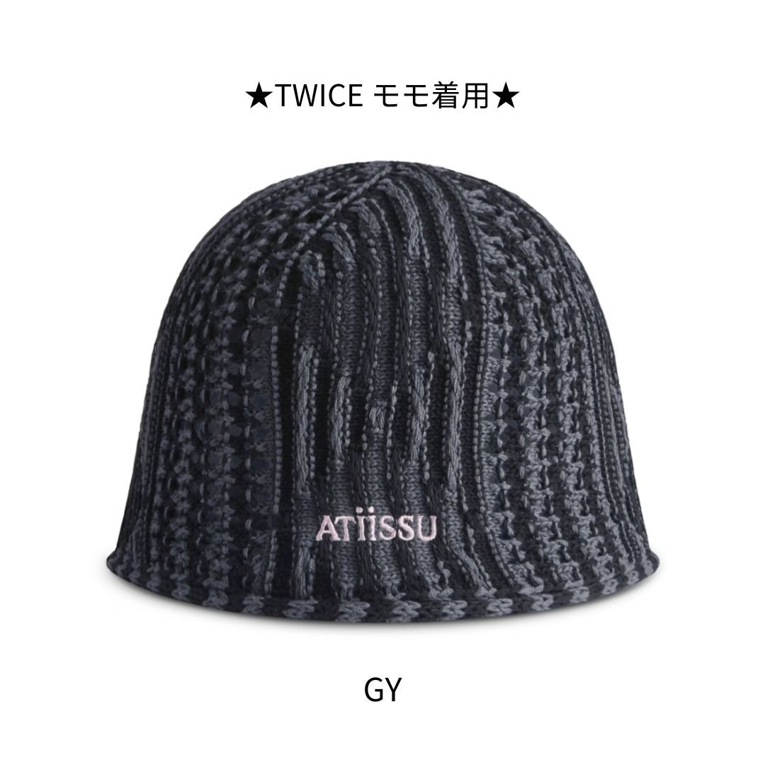 ATiiSSU】TWICE モモ着用 Squeeze Bucket Hat 3色［韓国人気