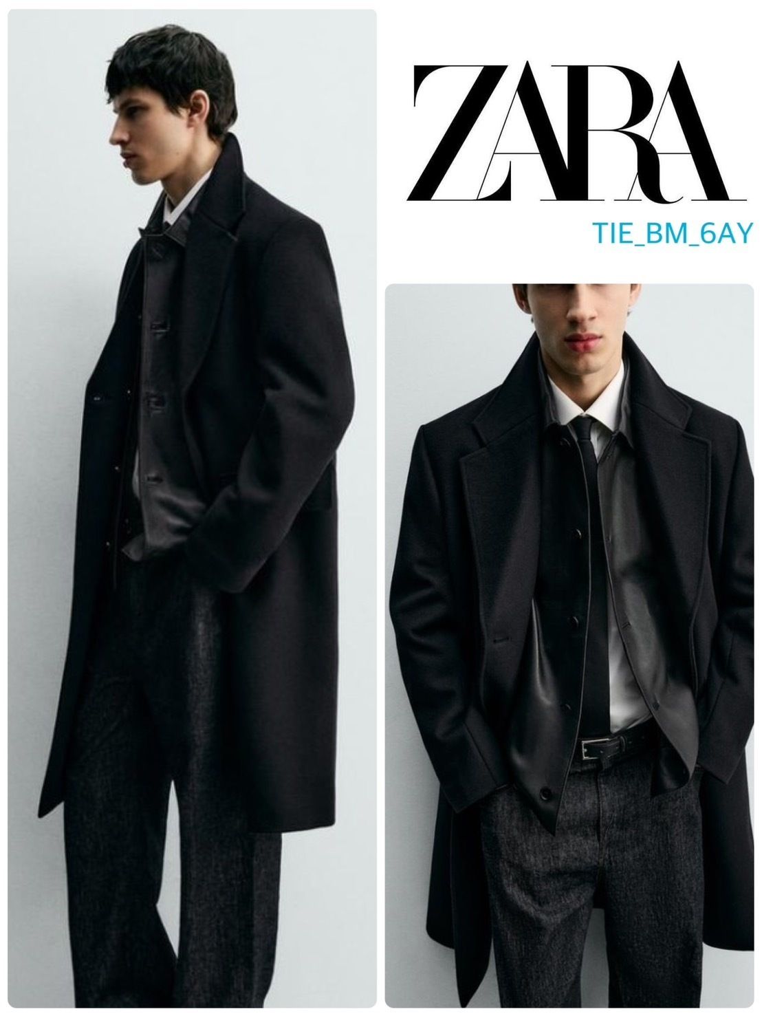 ZARA ウールダブルブレストコート ブラック 上品エレガント 新作 (ZARA