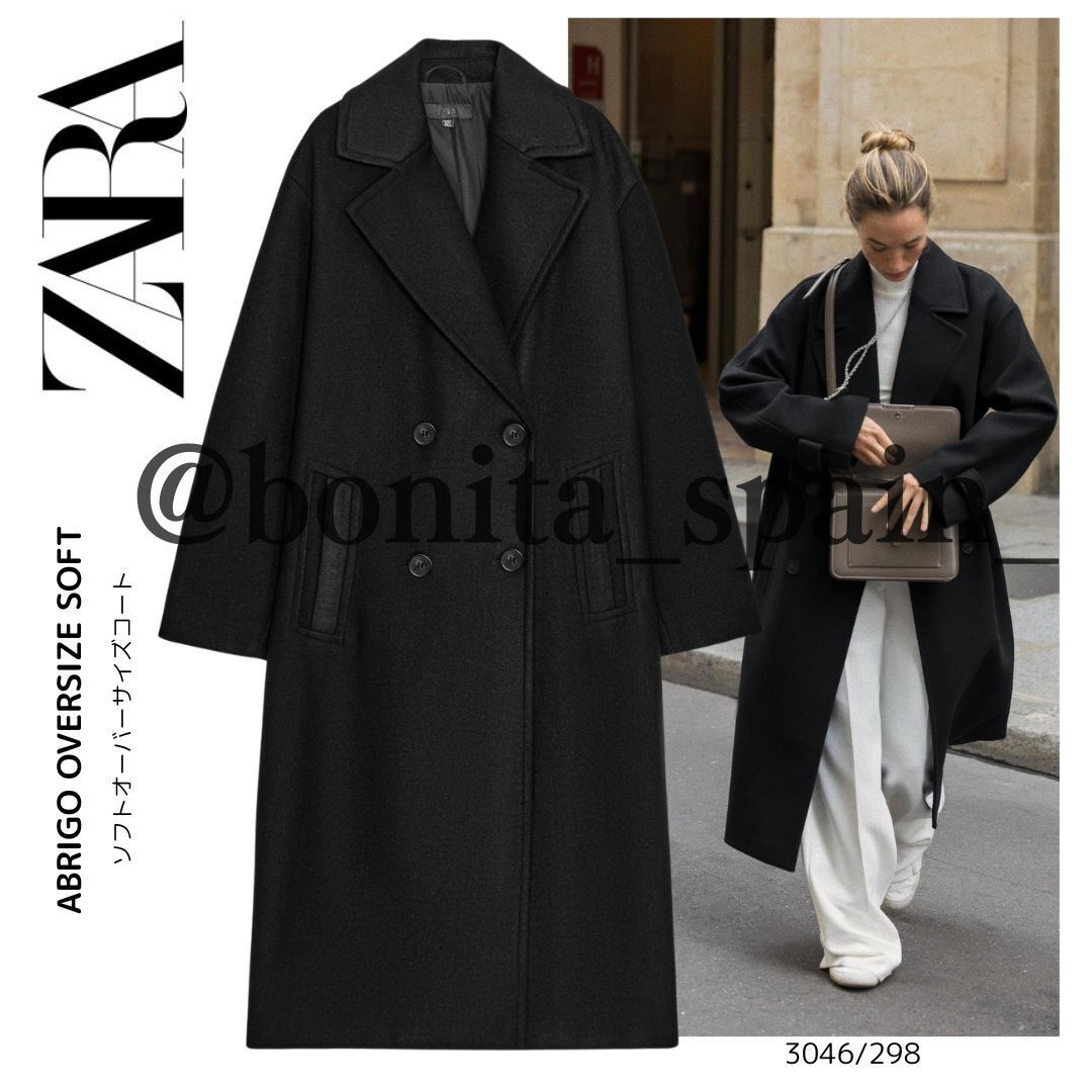 ZARA】ソフトオーバーサイズコート 3046/298 (ZARA/コート) 124464321