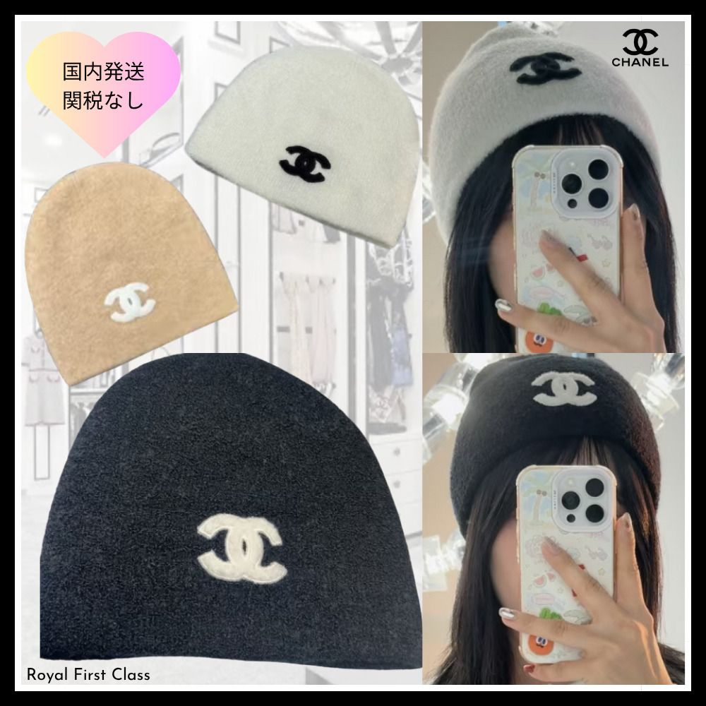 CHANEL♡シャネル ビーニー帽 (CHANEL/ニットキャップ・ビーニー