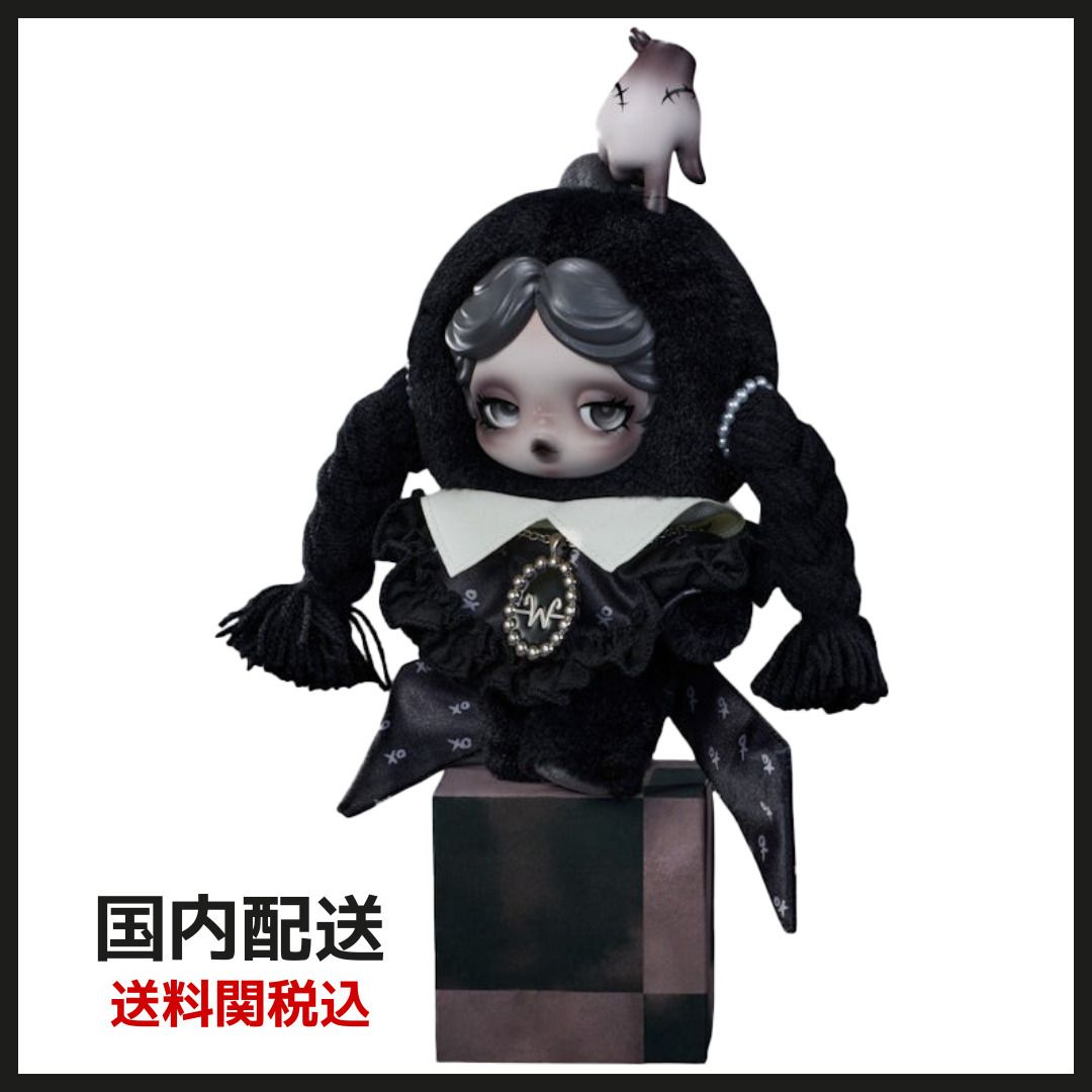 POPMART US限定 SKULLPANDA Wednesday (POP MART/キーホルダー