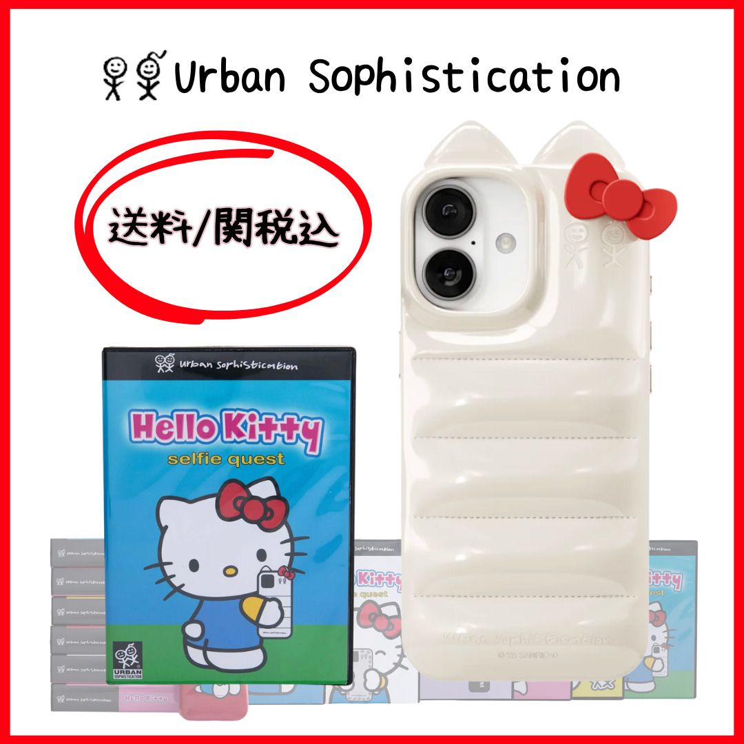 Urban Sophistication】The Puffer Case - Hello Kitty (Urban