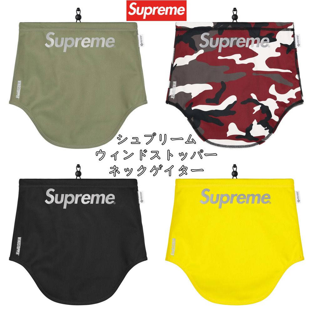 Supreme】Windstopper Neck Gaiter 25AW (Supreme/マフラー) 126574418
