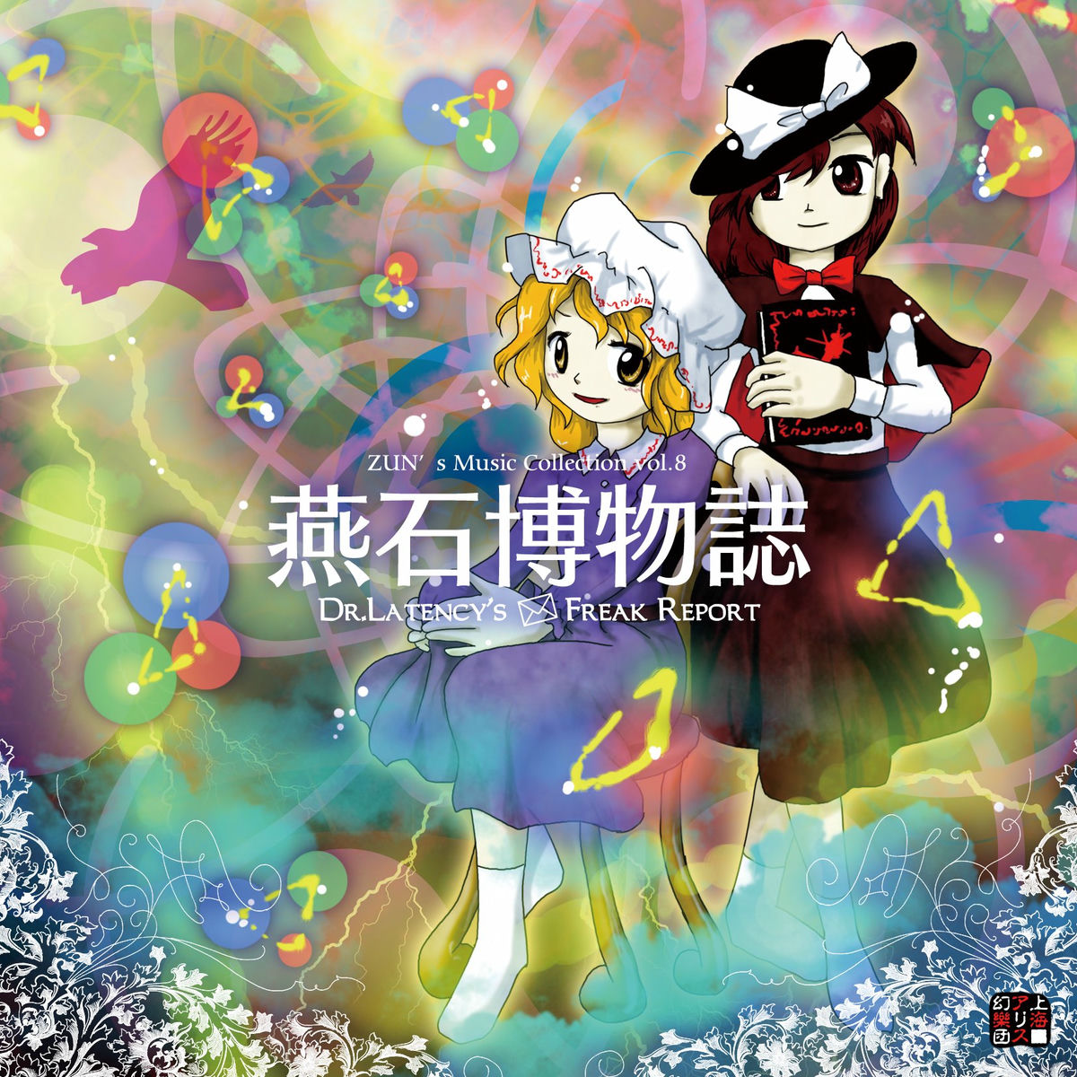 プロフィール必見 プロフ必読 M♡プロフ必読 専用 M＊プロフィール必読