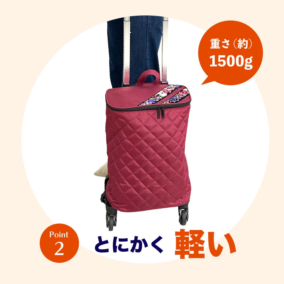 Caumeri キャリーカート 折りたたみ 折り畳み 軽量 保冷 おすすめ 無印