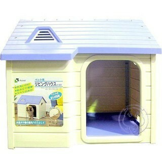 Richell☆リッチェル ペット用リビングハウス LH-600☆小型犬 猫室内ハウス