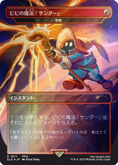 452704f9a525429daa902742a6e55f