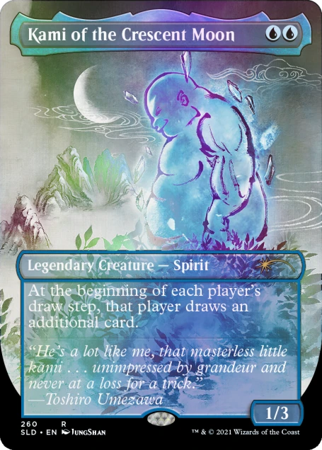 Kamigawa Ink Foil Edition | Secret Lair