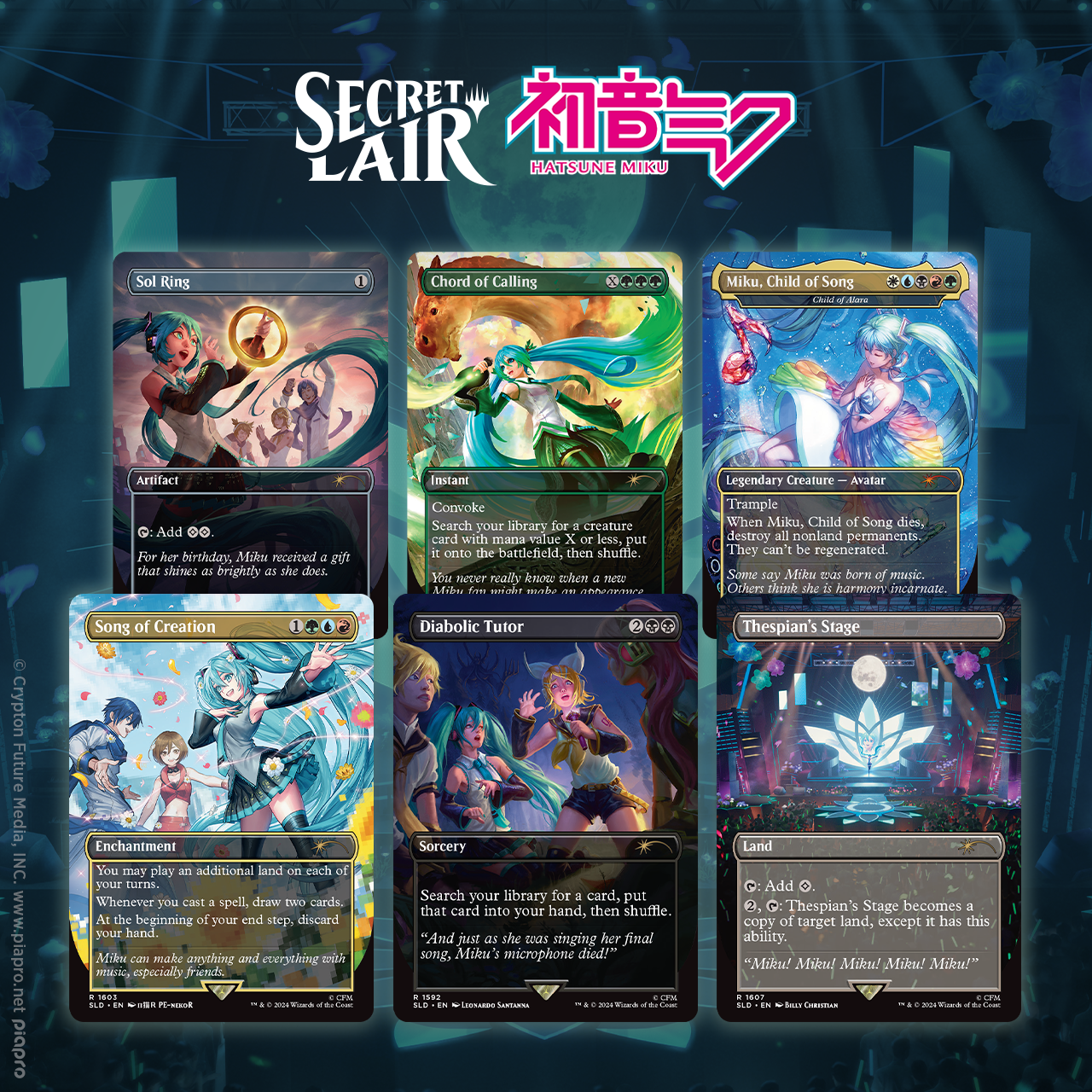 Secret Lair ダンダーン 島 / foil 4枚セット Secret Lair ダンダーン