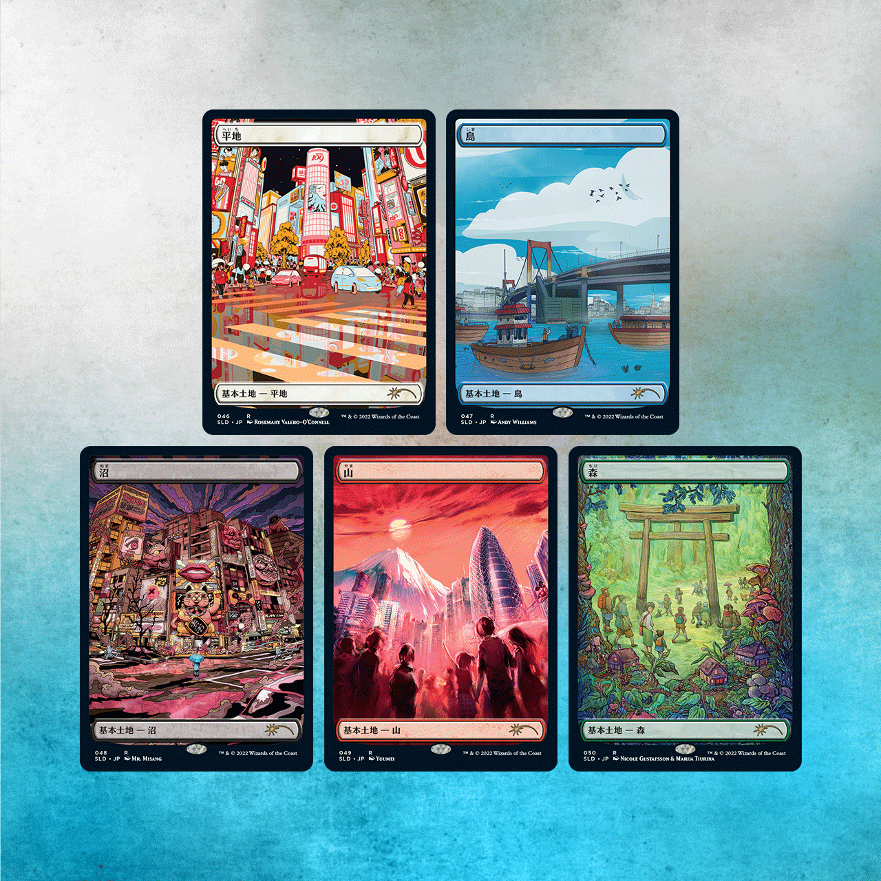 MTG secret lair 山2枚 島1枚 MTG secret lair 山2枚 島1枚