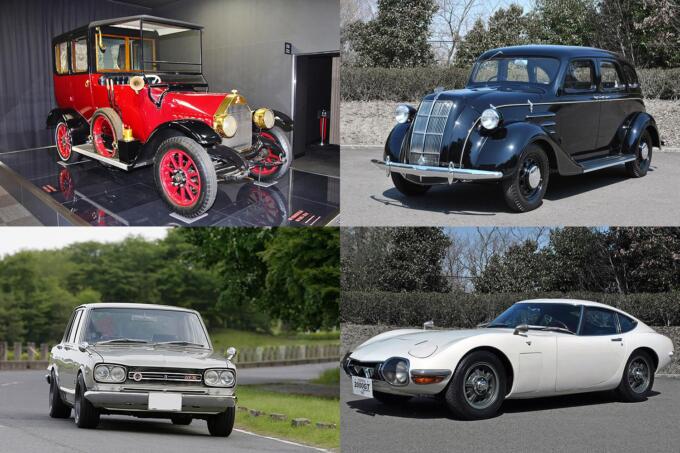 ビンテージ クラシックカー模型 1934年式風 金属調モデル / レトロカー