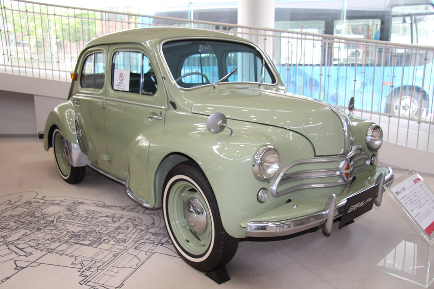 日野コンテッサ 日野コンテッサクラブ バッジ 3種類 日野コンテッサは