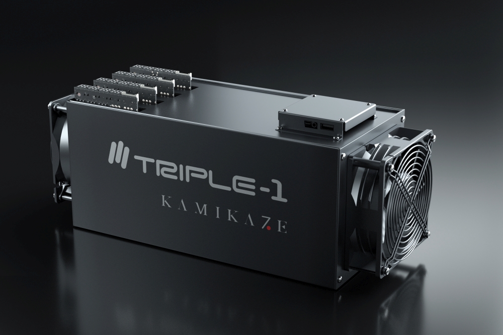 仮想通貨マイニングマシン ice al2 lite 仮想通貨マイニングマシン ice