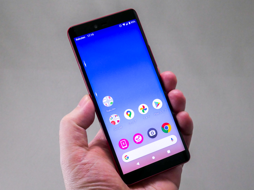 2万円でこれなら満足、片手に収まる楽天スマホ「Rakuten Hand」を使っ