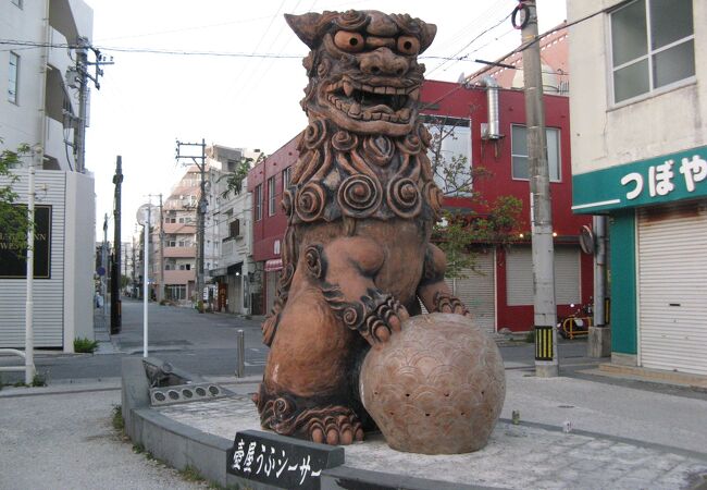 マスカット シーサー 壺屋焼 シーサー | 壺屋陶器事業協同組合