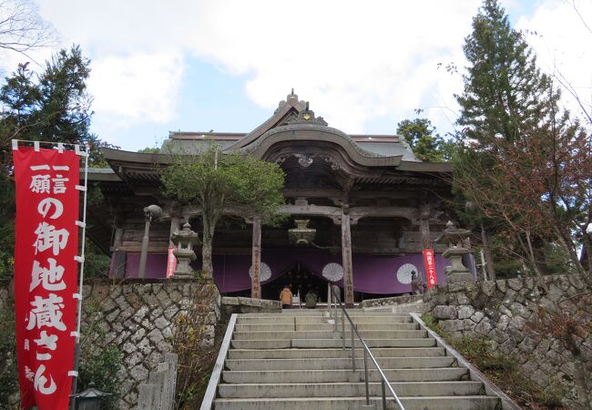 成相寺 クチコミ・アクセス・周辺情報｜天橋立・宮津 - フォートラベル