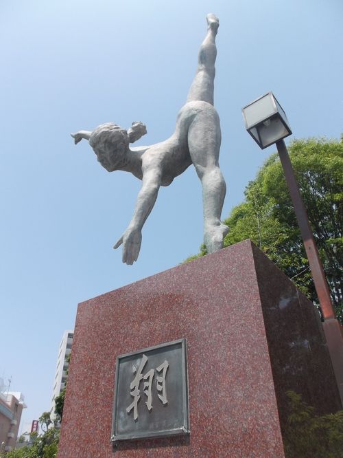 藤沢で見つけた裸婦像たち』藤沢・江ノ島(神奈川県)の旅行記・ブログ