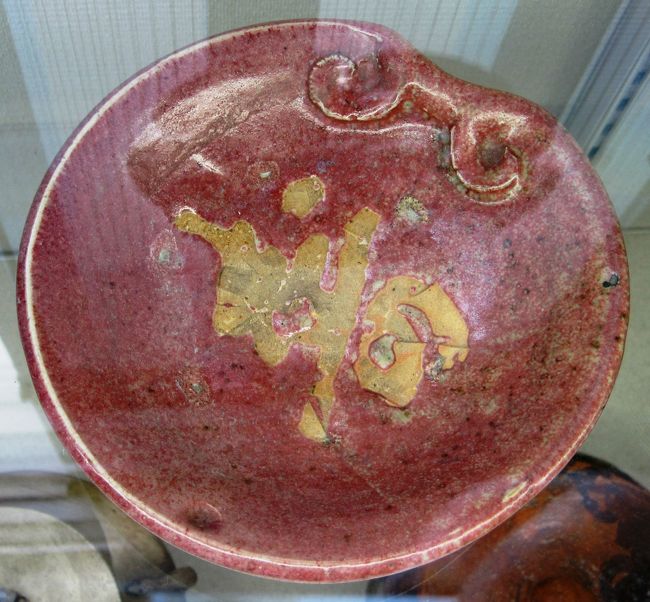 2009秋、金華山焼と岐阜城出土の焼物：金華山焼(福田旭水、林晃三