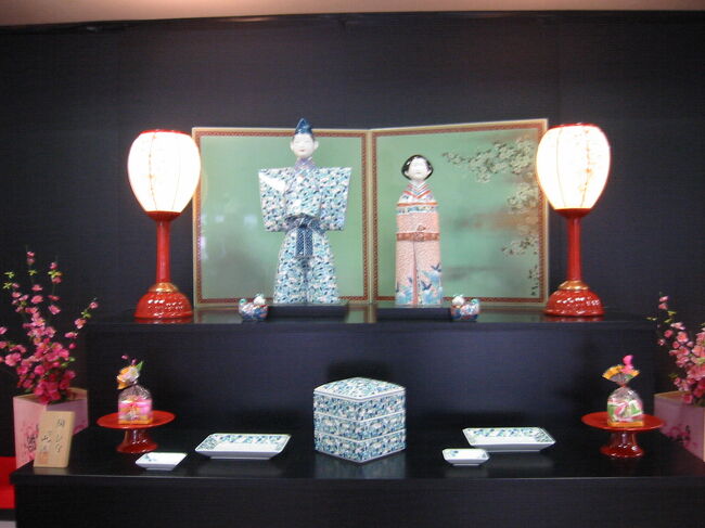 有田焼 灯籠 焼き物 インテリア 有田焼 灯籠 焼き物 インテリア 有田焼