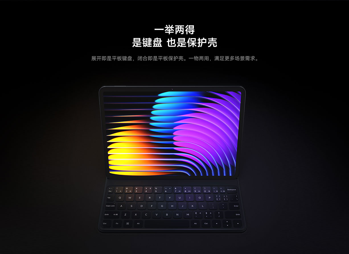 Original Xiaomi Smart Touch Keyboard Magnetic Keyboard for Xiaomi