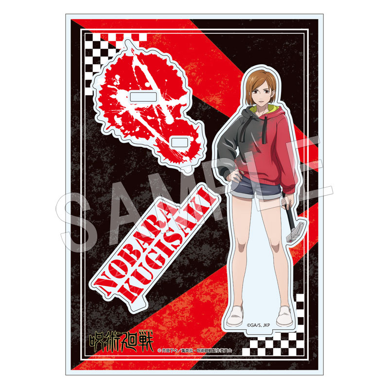 呪術廻戦 アクリルブロック HEROS 釘崎野薔薇 人気定番，豊富な 1円〜