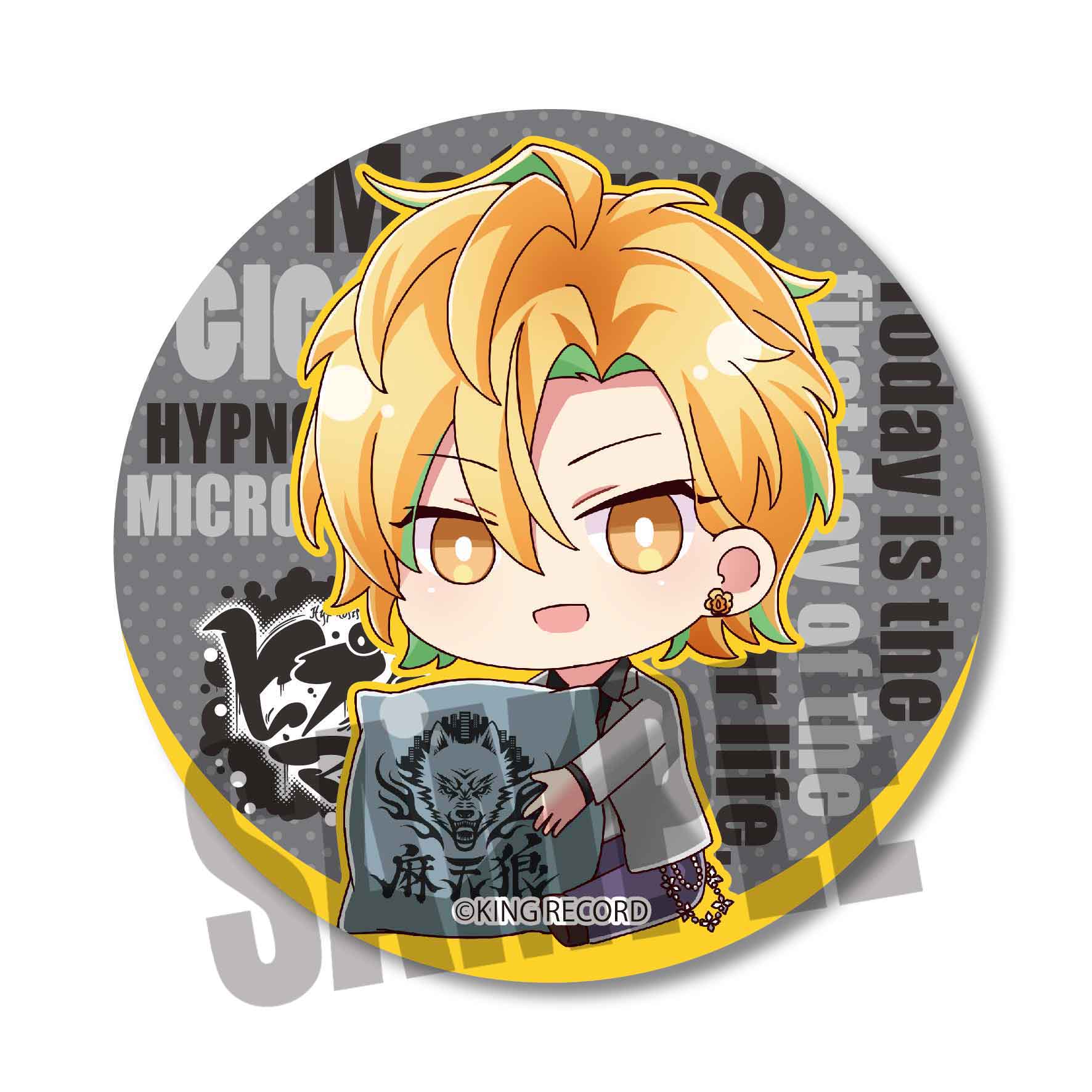 ヒプノシスマイク ヒプマイ 伊弉冉一二三 麻天狼 シンジュク まとめ