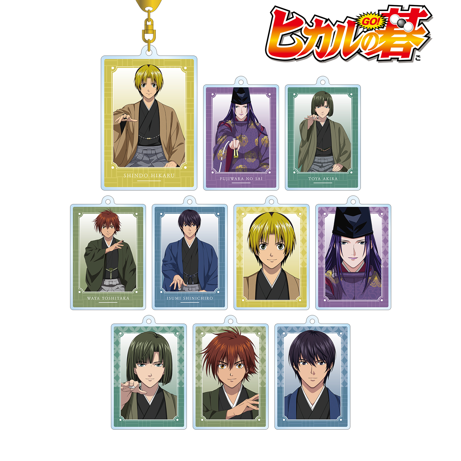 ヒカルの碁_描き下ろし 和装対局 トレーディング両面アクリル