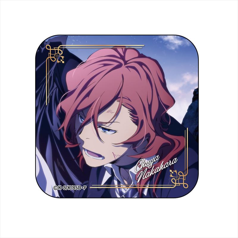 文豪ストレイドッグス タペストリー 中原中也 AGF バイクの日