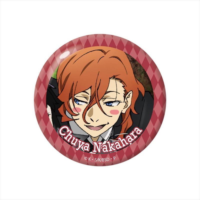 映画 文豪ストレイドッグス BEAST 中原中也 缶バッジ 文豪ストレイ