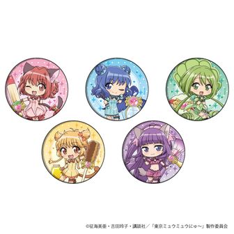 1651203597359-877783588?w=336&