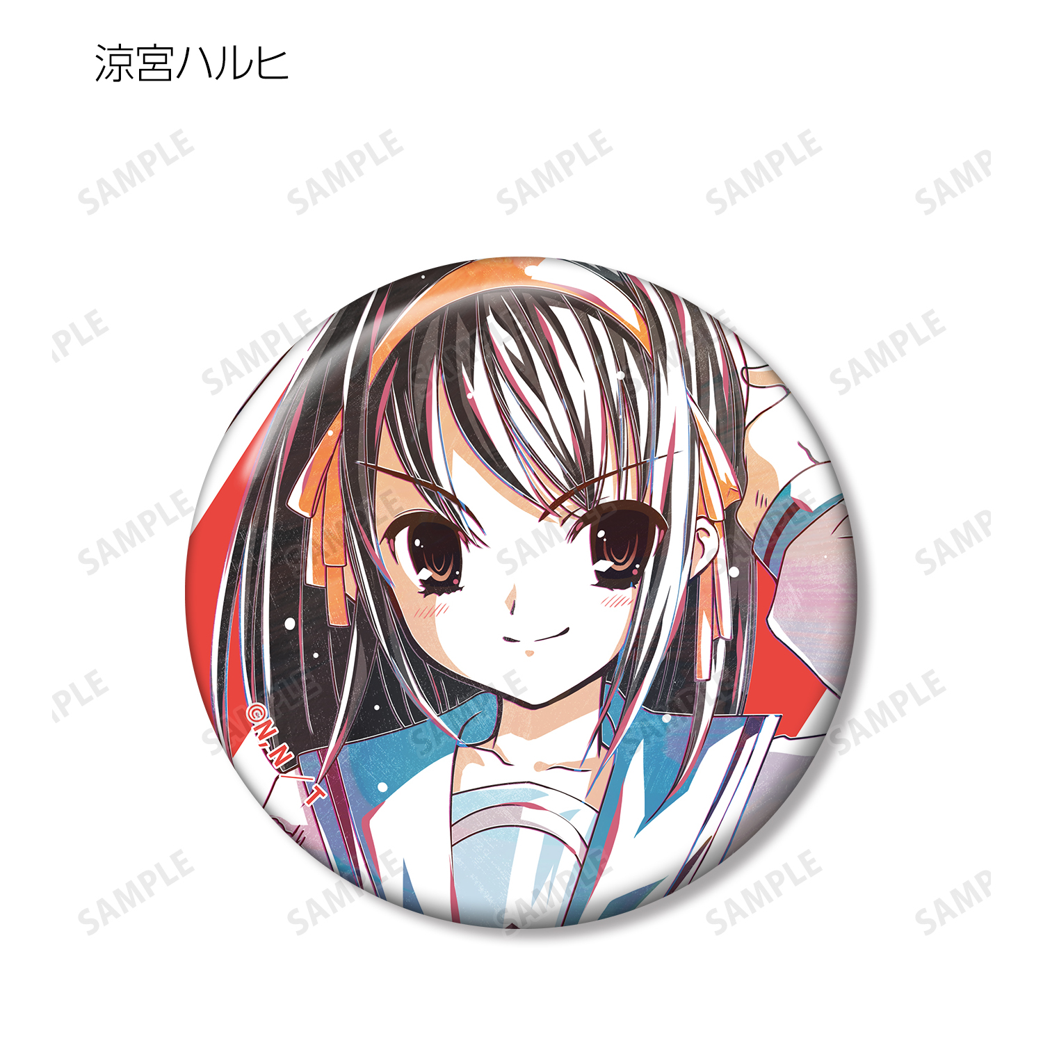 未開封 涼宮ハルヒの四奏 缶バッジ 5個セット コンサート「涼宮ハルヒ