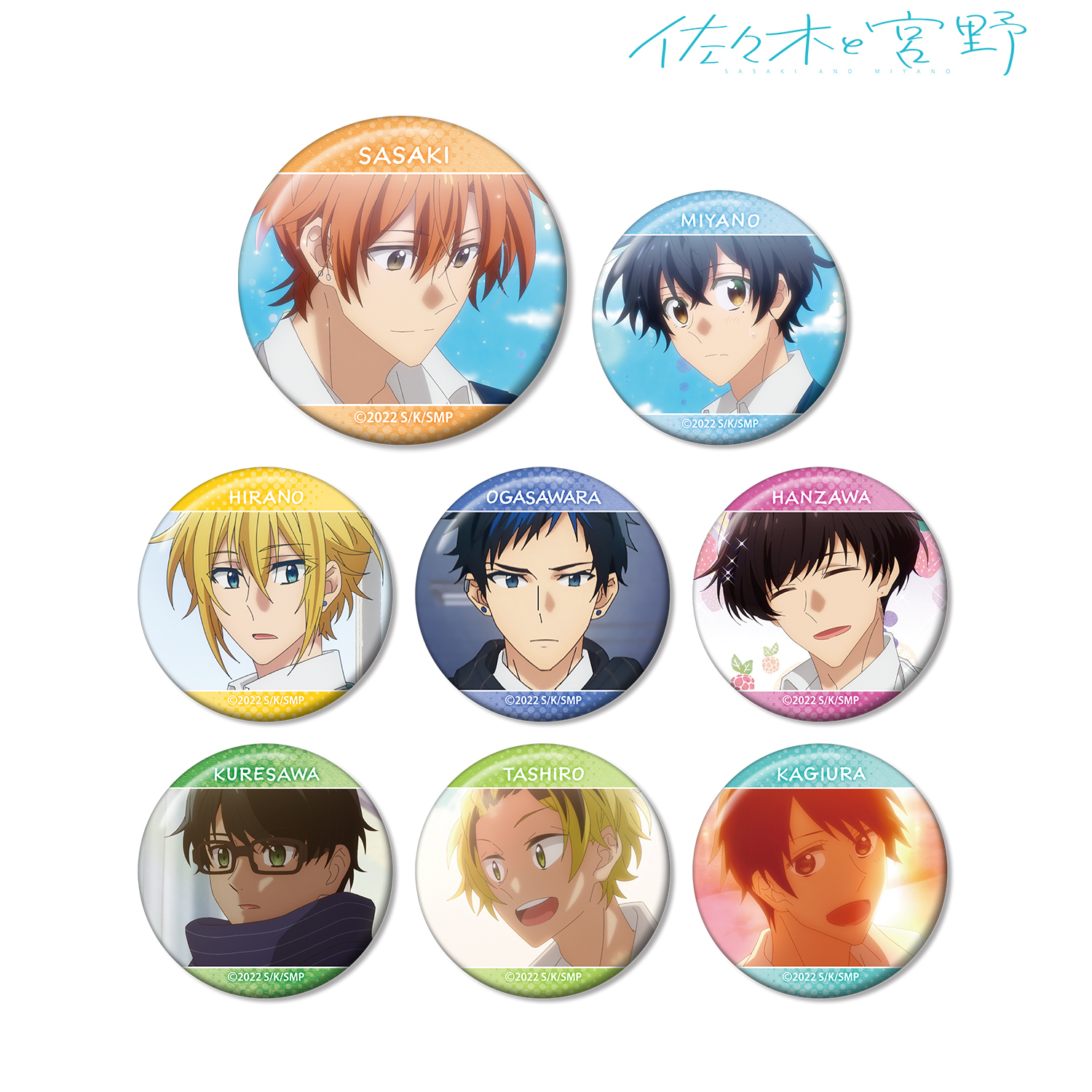 画像7枚 佐々木大光 セット（アクリルスタンド・フォトカード・缶