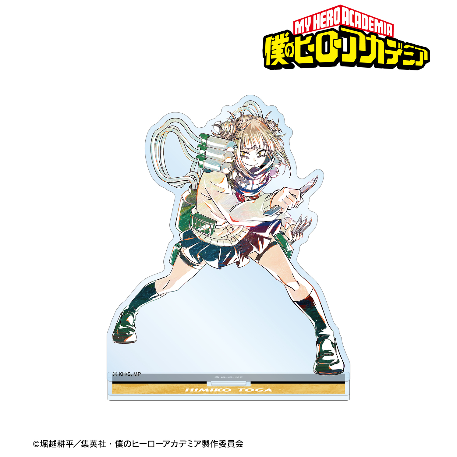 僕のヒーローアカデミア トガヒミコ フルカラー アートボード 原作絵