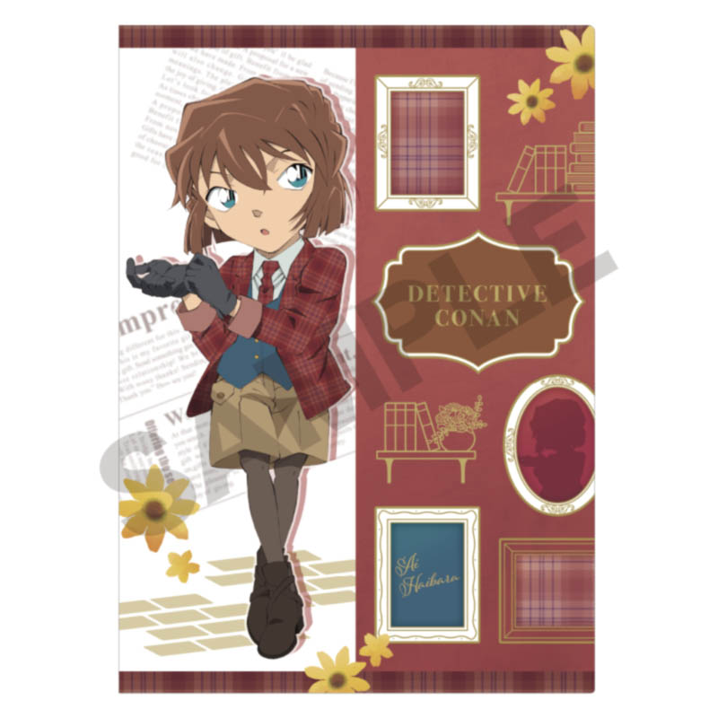 ☆プレミアムナイト☆ 灰原哀 クリアファイル 限定品 ☆プレミアム