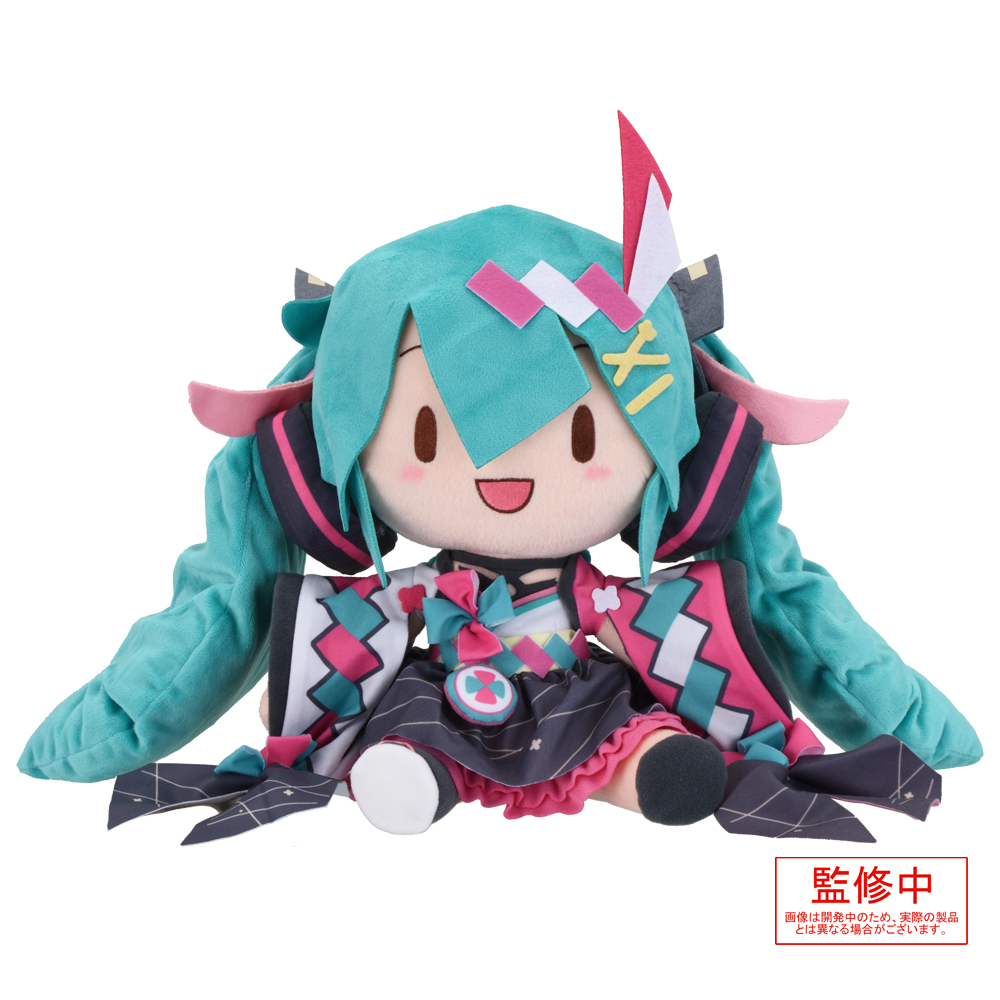 初音ミク マジカルミライ2020 ふわふわぬいぐるみ LL 2種セット 特典