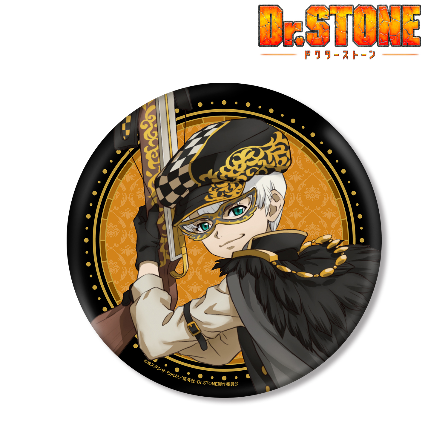 Dr．STONE_ 描き下ろしイラスト 西園寺羽京 怪盗団ver. BIG缶