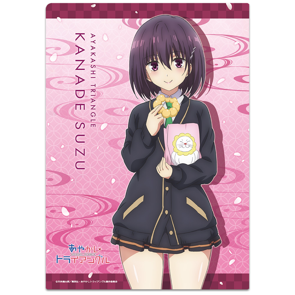 あやかしトライアングル矢吹先生直筆サイン入りキャンパスToLOVEる