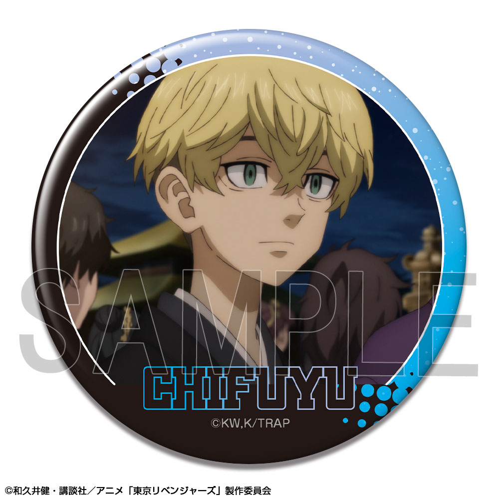 東リベ 東京リベンジャーズ 新体験展 原画展 松野千冬 缶バッジ