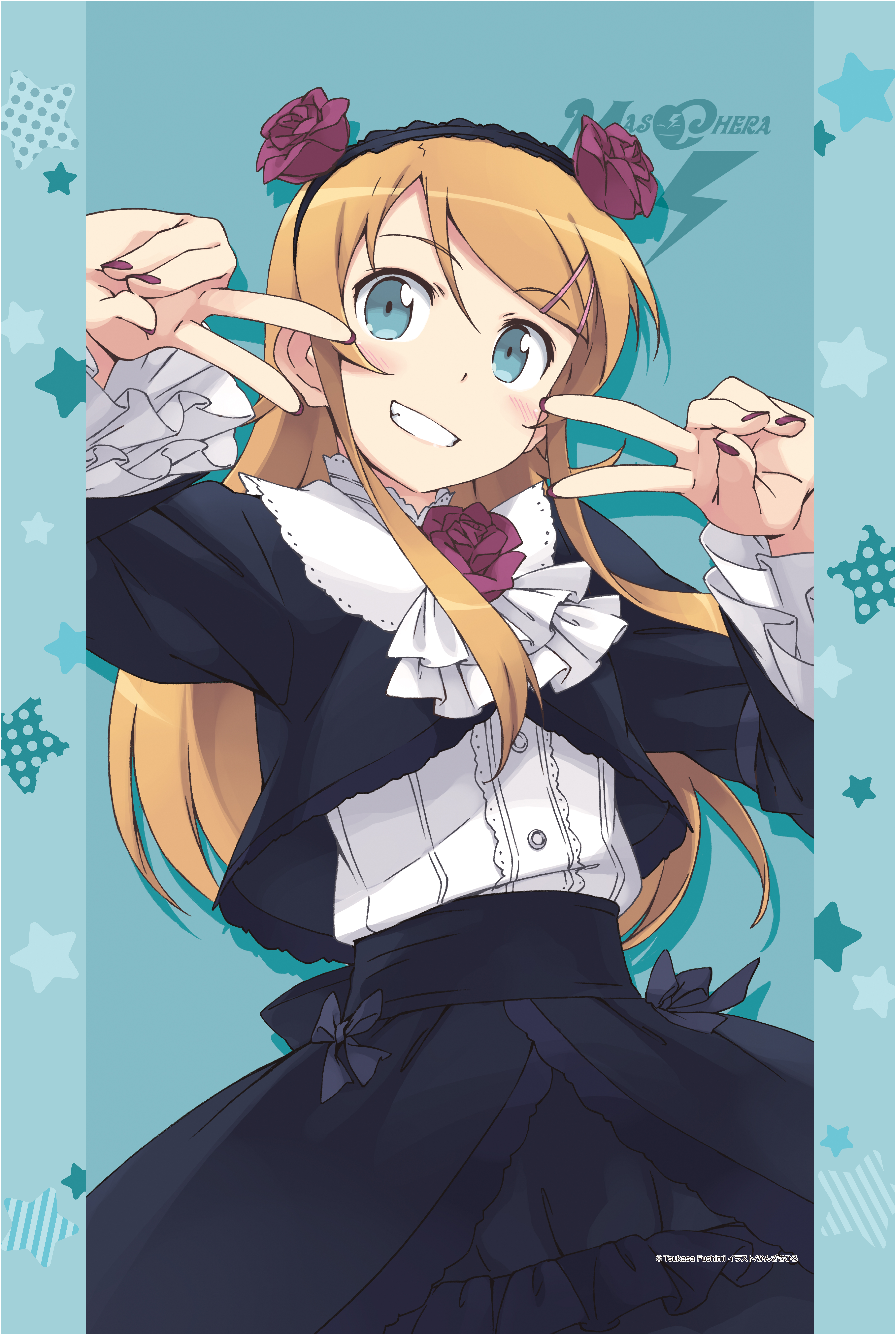 俺の妹がこんなに可愛いわけがない 高坂桐乃 布ポスター 俺の